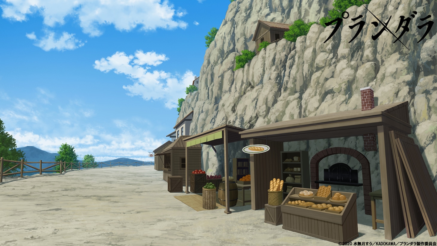 「プランダラ」壁紙