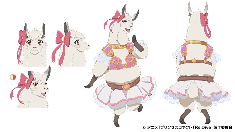 リマ（CV：徳井青空）