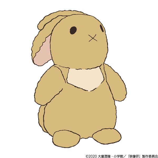 usagi10.jpg?impolicy=lt&