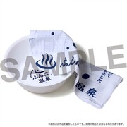「ふんばり温泉風呂桶＆手ぬぐいセット」