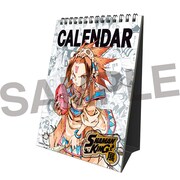 「まいにちカレンダー」