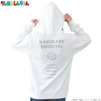 「クレヨンしんちゃん OMOCHABOKO パーカー」着用イメージ