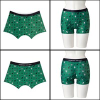 竈門炭治郎モデル