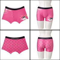 竈門禰豆子モデル