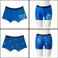 冨岡義勇モデル