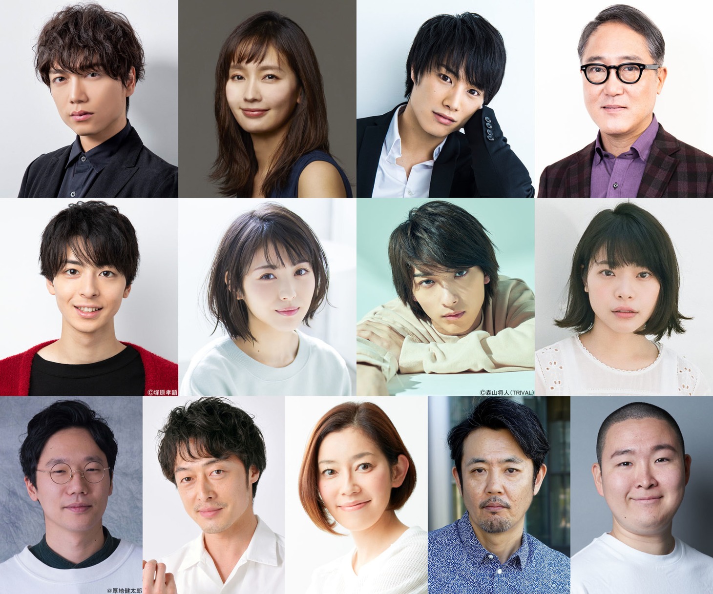 TVドラマ「私たちはどうかしている」キャスト。
