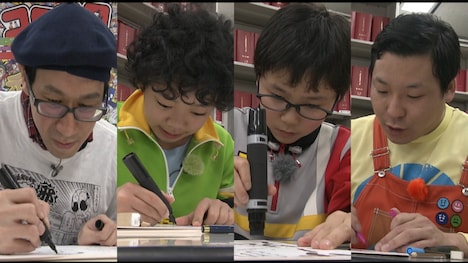 ギャグマンガ対決をする曽山一寿、てれび戦士、インディアンス田渕。