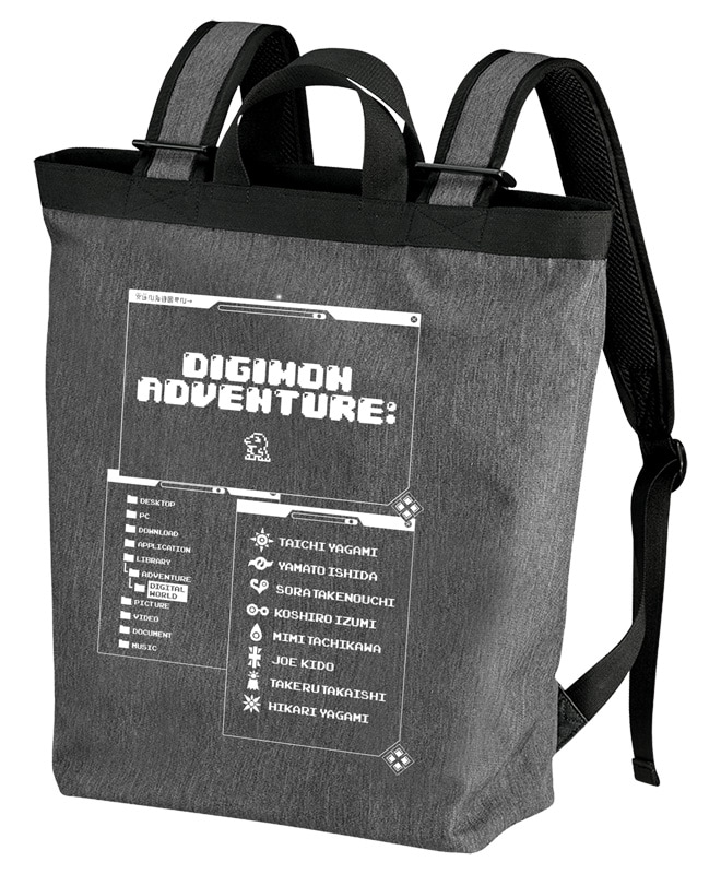 新生「デジモン」グッズ、元気いっぱいアグモンのグラフィックTシャツ