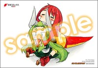 ゲーマーズ特典