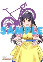 ゲーマーズ特典