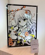 「『Angel Beats!』キリトリエ・天使」