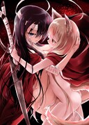 「恋する狼とミルフィーユ」カット