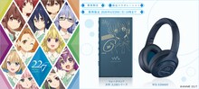 TVアニメ「22/7」とコラボしたウォークマン(R)とワイヤレスヘッドホン。