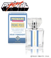 「プロメア フレグランス クレイ・フォーサイト」