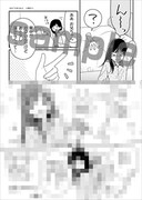 pixivコミックストア特典