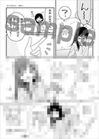 pixivコミックストア特典