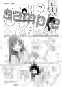 pixivコミックストア特典