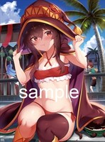 MだSたろうによる「続・この素晴らしい世界に爆焔を！」のB2ポスター。