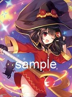 つなこによる「続・この素晴らしい世界に爆焔を！」のB2ポスター。