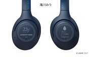 ワイヤレスヘッドホン、「滝川みう」モデルの刻印イメージ。
