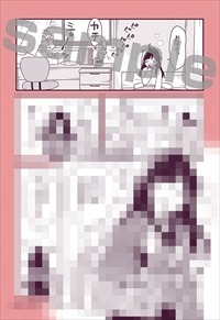 アニメイト特典