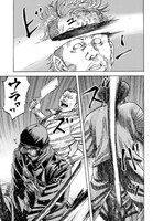 「アンファミ ～アンリミテッド・ファミリー～」より。