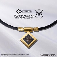 「コラントッテ　TAO ネックレス CA シャア・アズナブル カスタム」ゴールドトップ（裏面）
