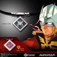 「コラントッテ　TAO ネックレス CA シャア・アズナブル カスタム」シルバートップ