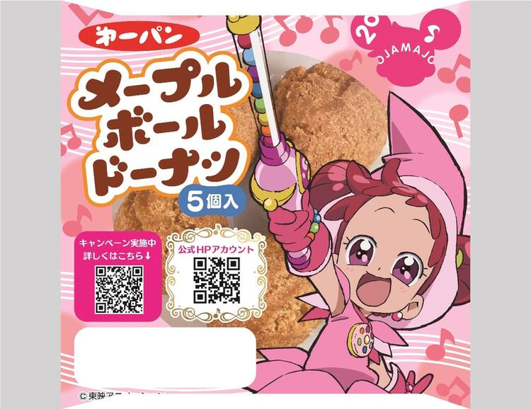 おジャ魔女どれみ パン2種が明日発売 魔女見習いをさがして 公開記念で コミックナタリー