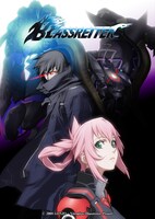 「ブラスレイター」ビジュアル (c)2008 GONZO・Nitroplus/Blassreiter Project
