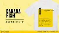 「BIGシルエットTシャツ」