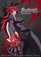 「ウィッチブレイド」ビジュアル (c)2006 Top Cow Productions,Inc.／GONZO・CBC TELEVISION CO.,LTD・SkyperfecTV!   All rights reserved.