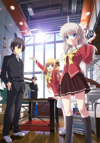 「Charlotte」のビジュアル。