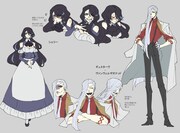 「奴隷少女と死にたがり吸血鬼」キャラクター