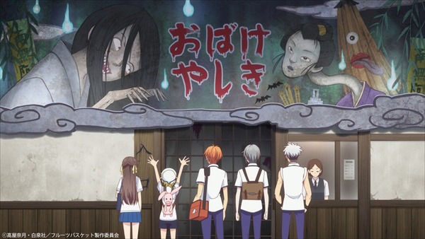 第5話「待ってろとろろソバー！」より。