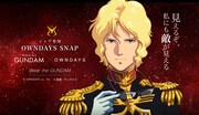 「機動戦士ガンダム」×OWNDAYSのコラボビジュアル。