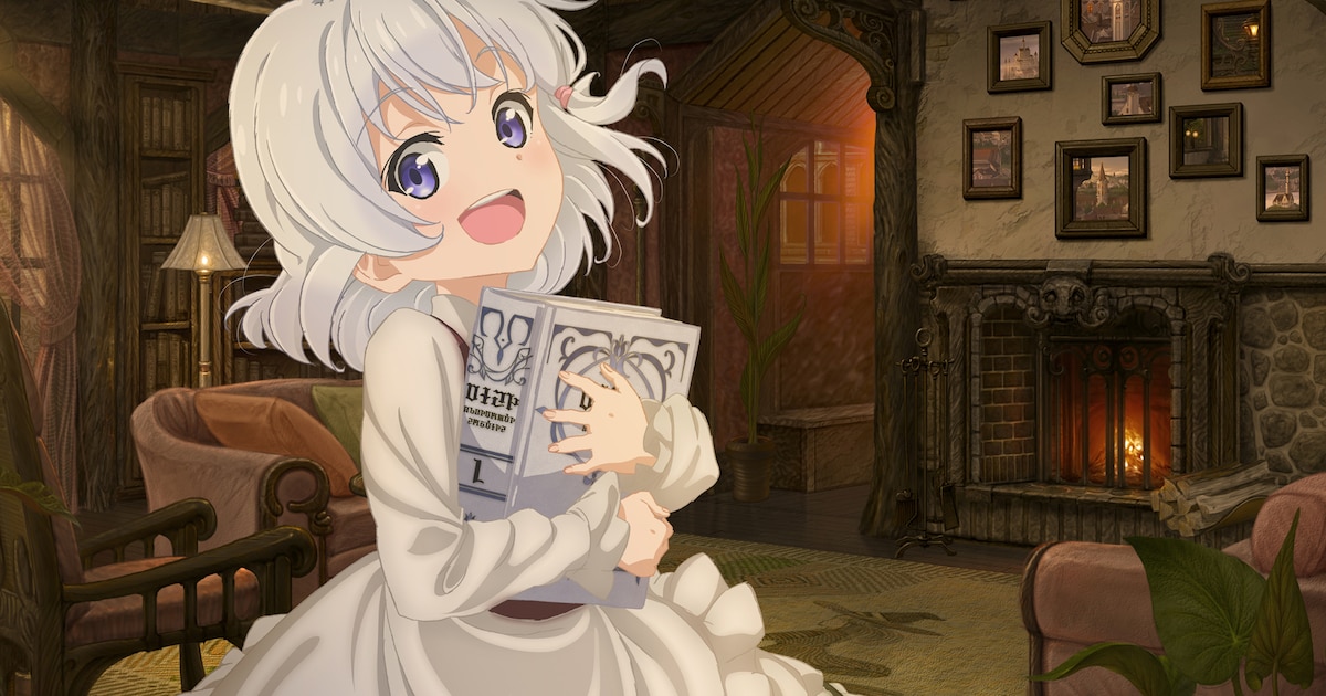 TVアニメ「魔女の旅々」新ビジュアル、幼いイレイナが本を抱え微笑む 