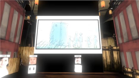 「TWINENGINE Conference 2020」の様子。