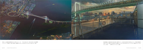 「新海誠監督作品『天気の子』美術画集」より。