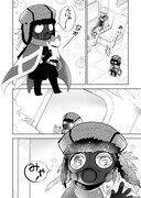 「双無しの人形 ニモと4人の魔女」より。