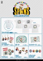 コラボグッズ一覧