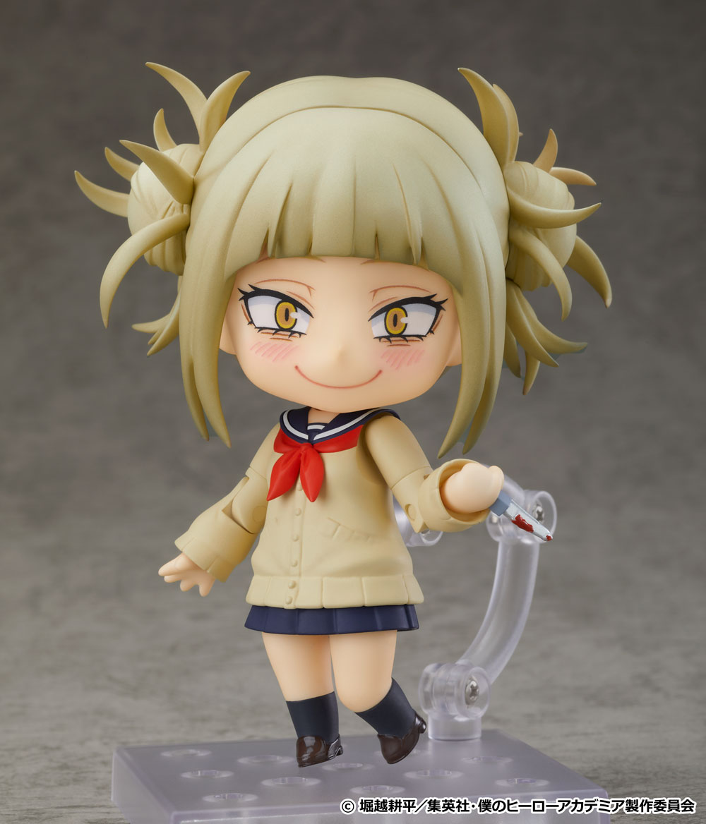 「ねんどろいど トガヒミコ」