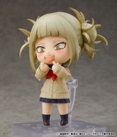 「ねんどろいど トガヒミコ」