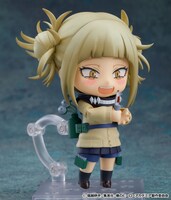 「ねんどろいど トガヒミコ」