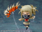 「ねんどろいど トガヒミコ」