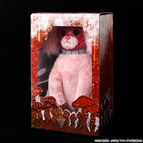 「ドロヘドロ キクラゲぬいぐるみ」