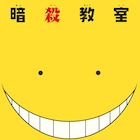 暗殺教室、トリコ、黒子のバスケ、テニスの王子様など期間限定で無料に