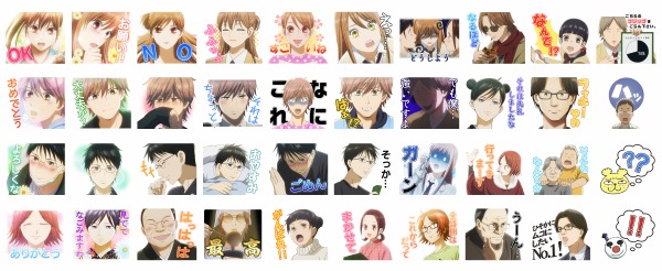 「アニメ『ちはやふる3』Vol.2」