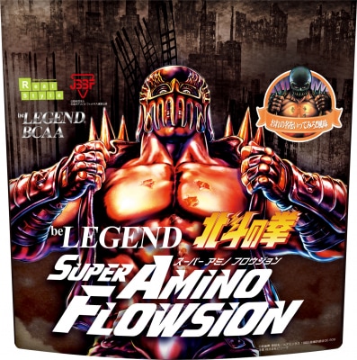 「ビーレジェンド 北斗の拳 SUPER AMINO FLOWSION ジャギ おれの名を言ってみろ!!風味」