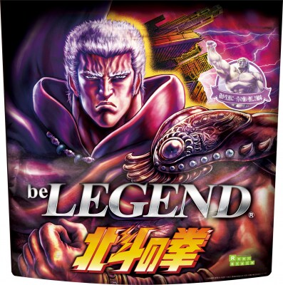 「ビーレジェンドプロテイン 北斗の拳 ラオウ 我が生涯に一片の悔い無し!!風味」